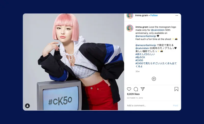 Rise of Virtual Influencers