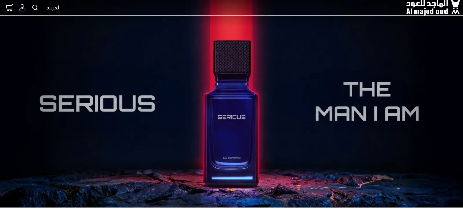 Al Majed for Oud's Saudi store in Arabic, from the Internet Archive's copy of April 2026: a campaign banner for the Serious perfume