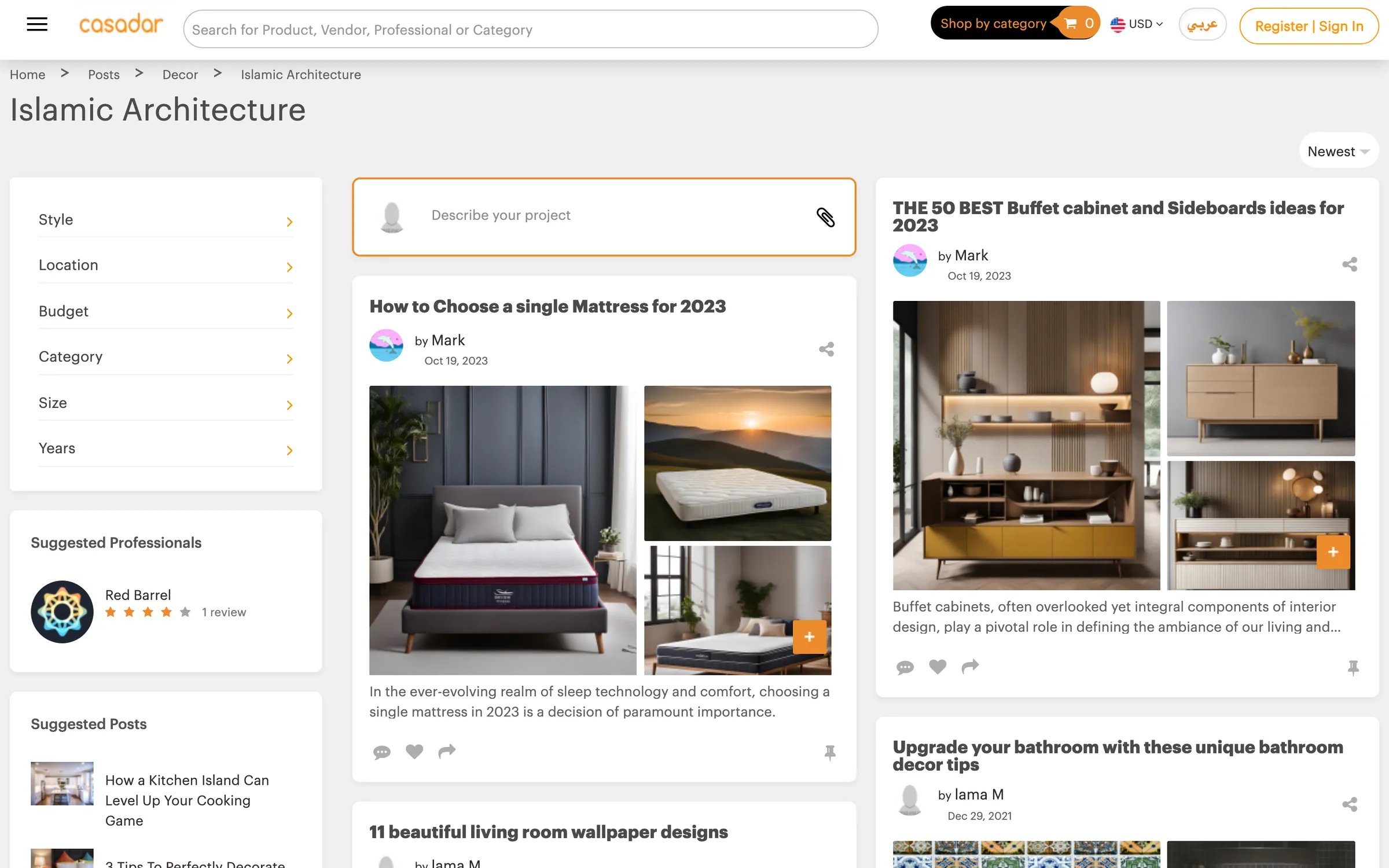 Casadar ideas page for Islamic architecture: filters for style, location, budget, category, size and years, a box to describe a project, suggested professionals and design articles