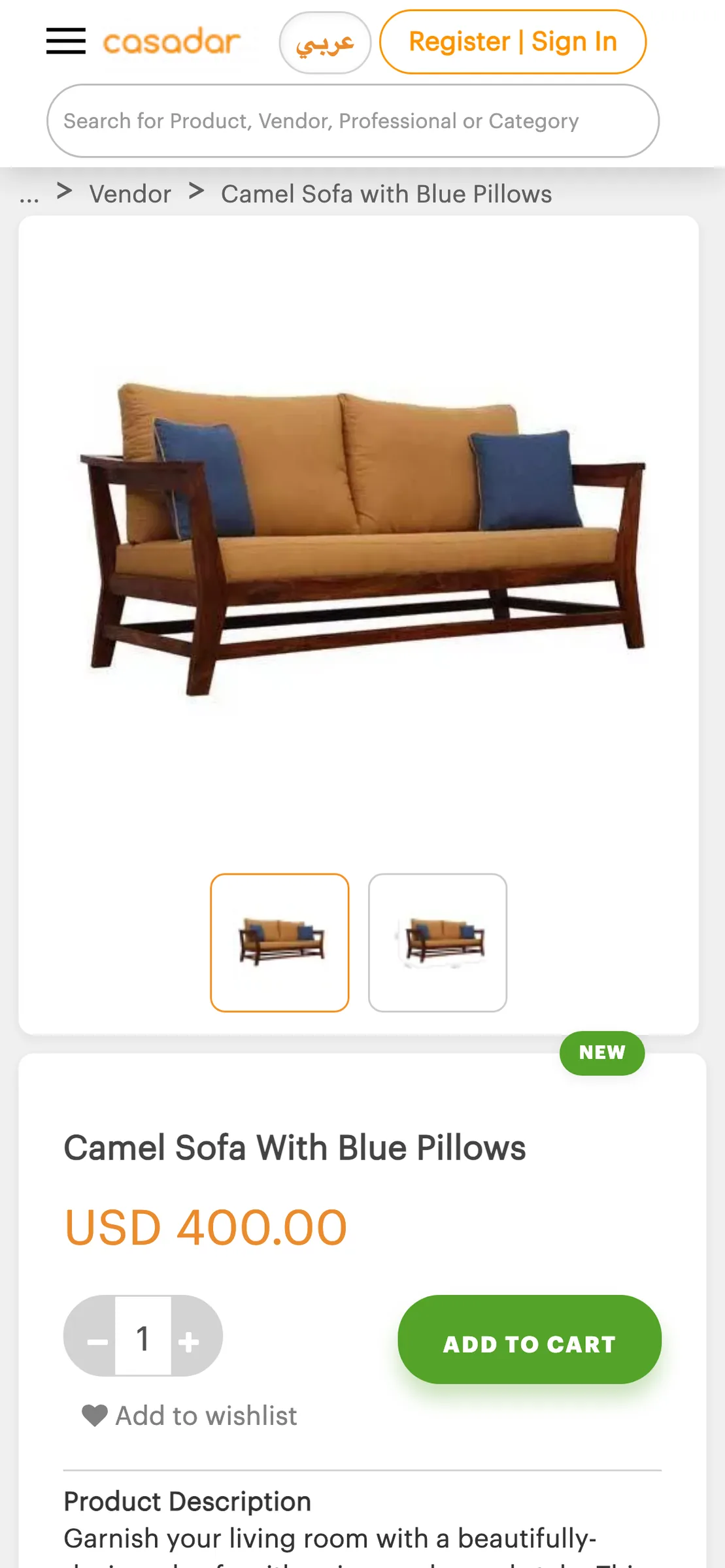 A product page on a phone