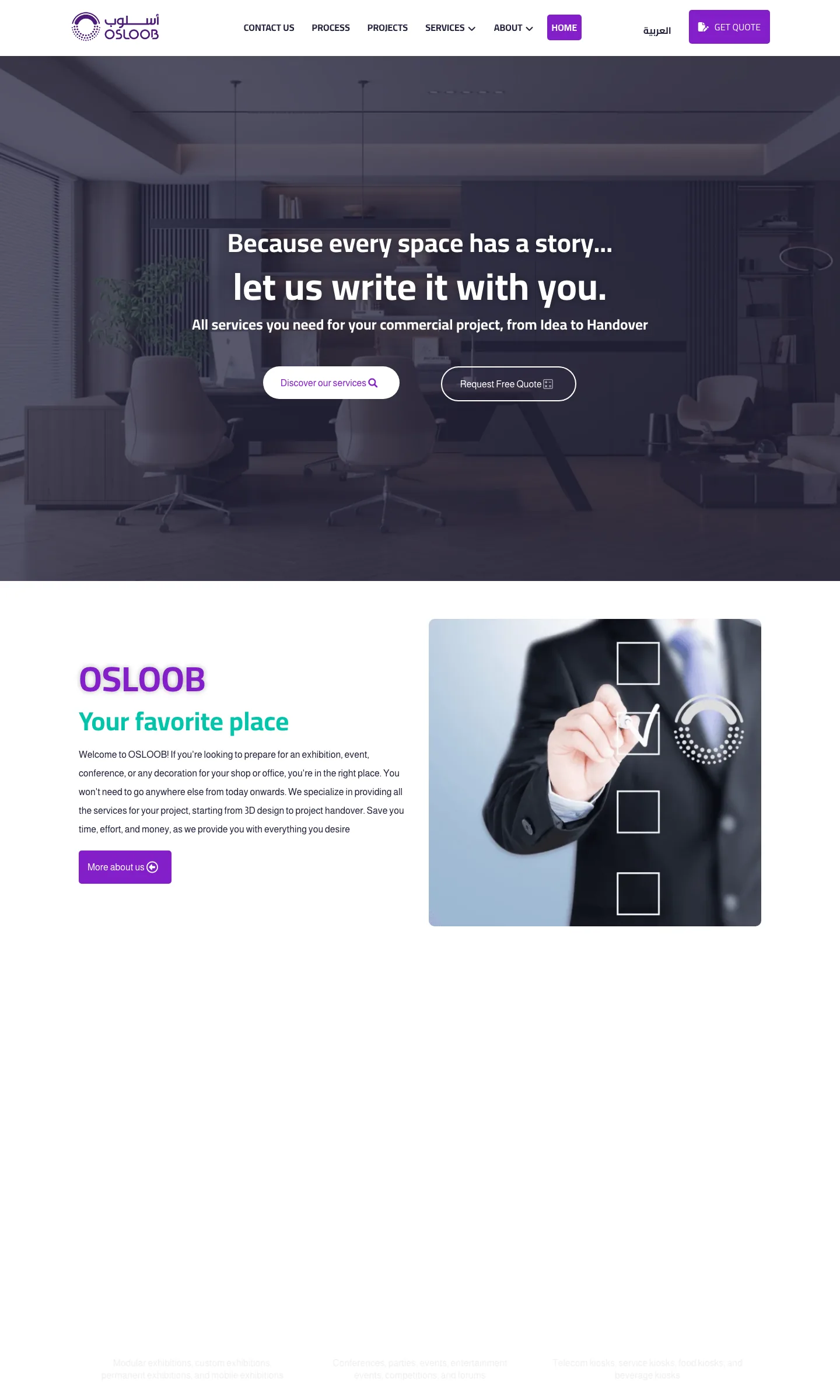 The full Osloob homepage in English from header to footer