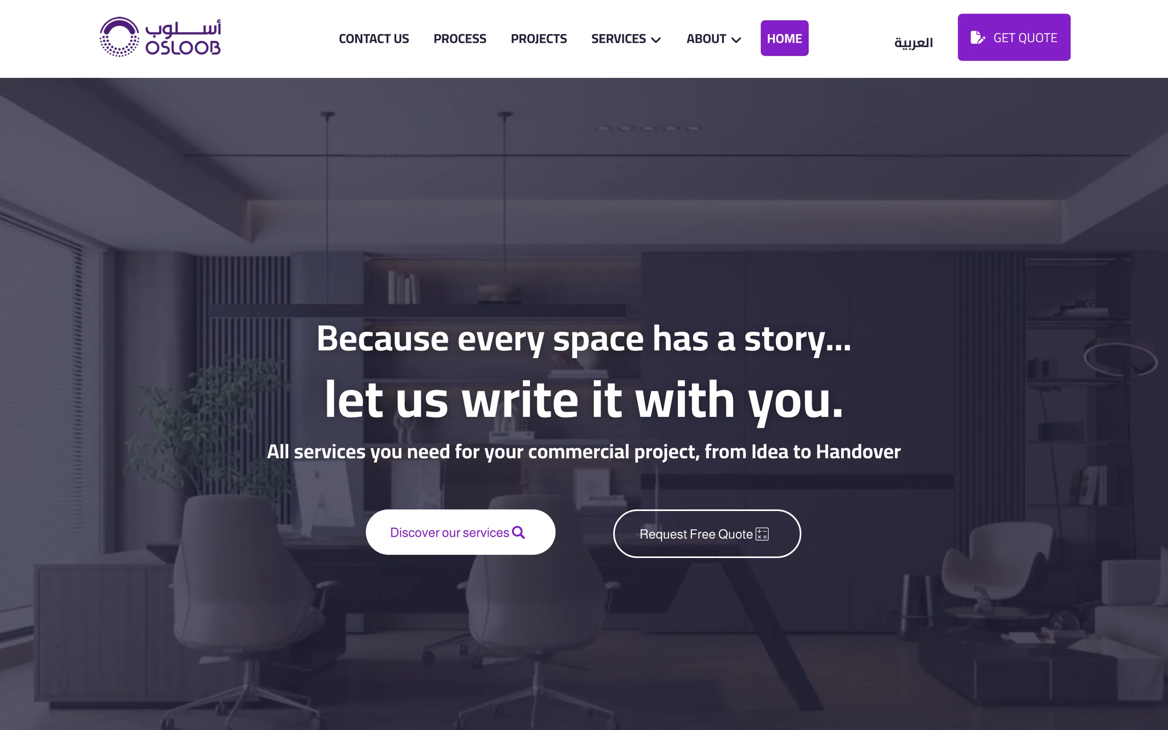 Osloob homepage on desktop: an office interior under the headline 'Because every space has a story... let us write it with you' and buttons to discover services or request a free quote